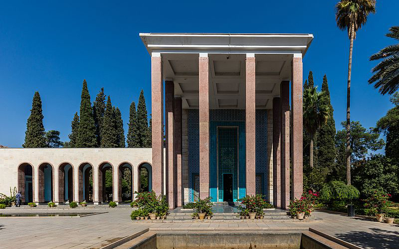 آرامگاه سعدی