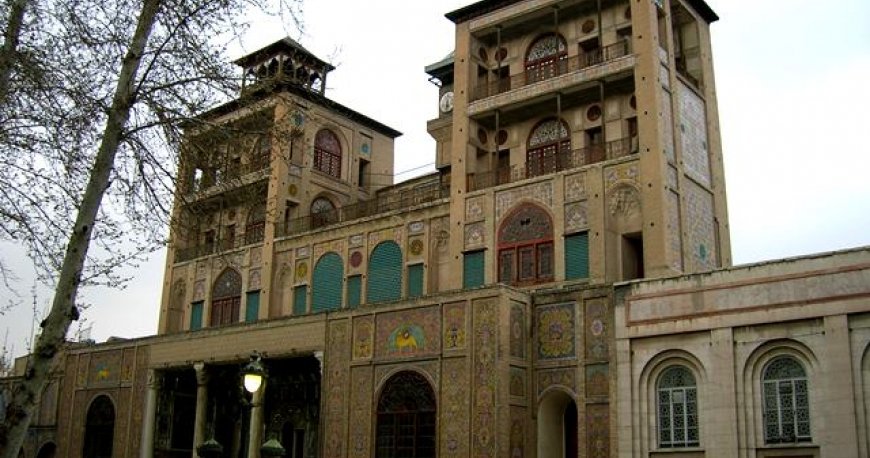 کاخ گلستان