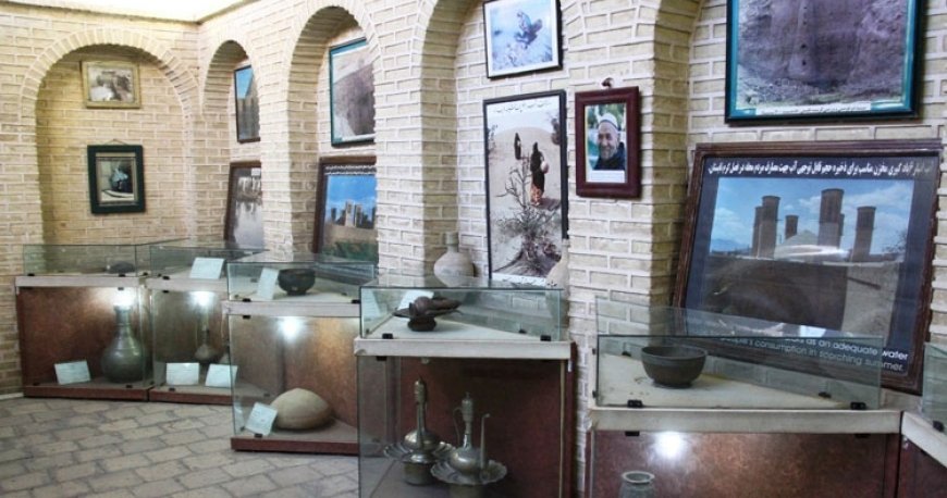 موزه آب یزد موزه آب یزد