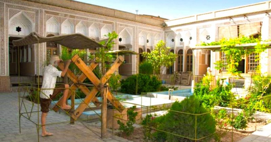 موزه آب موزه آب