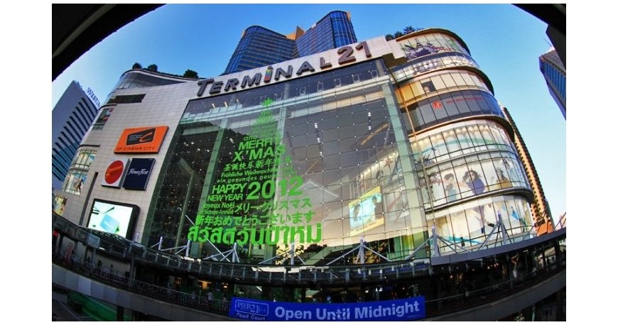 فستیوال خرید تایلند