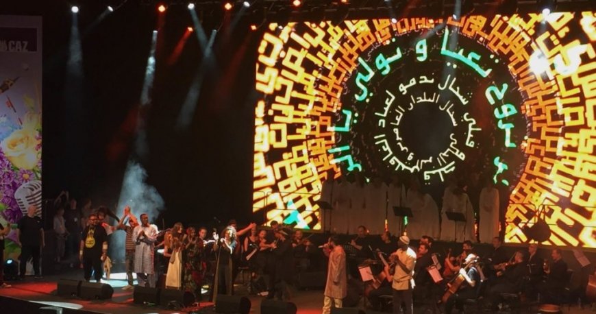 فستیوال جاز استانبول