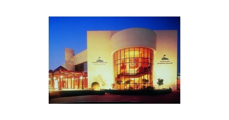 هتل دبی مارین هتل دبی مارین