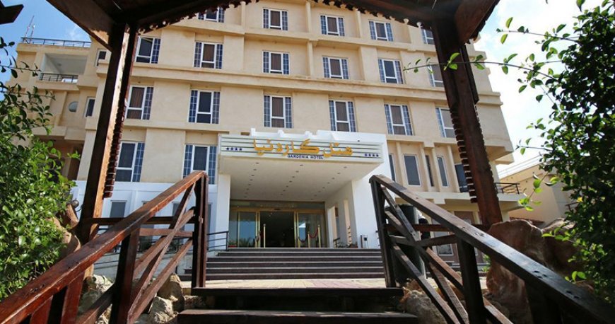 هتل گاردنیا