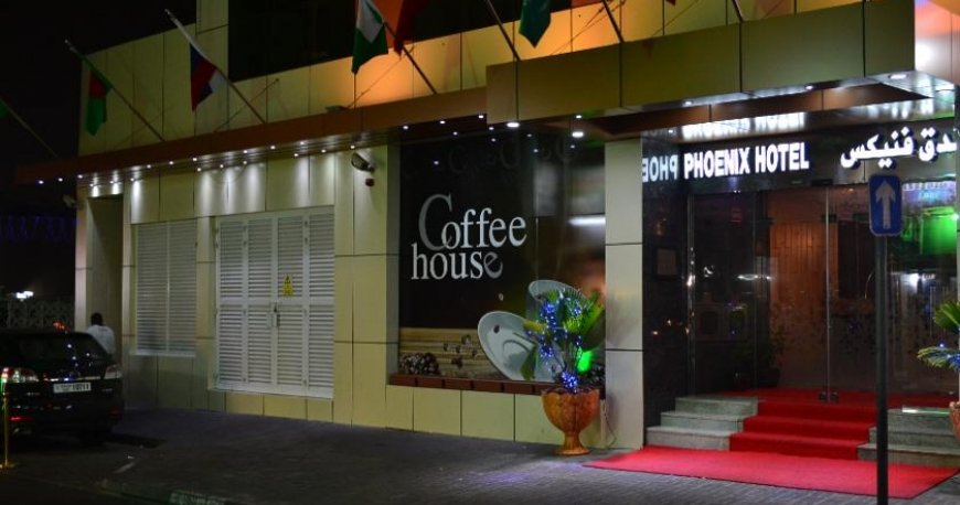 هتل فونیکس دبی هتل فونیکس دبی