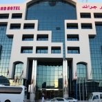 هتل ابجر گرند