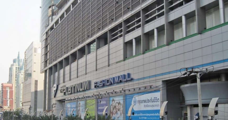 هتل نووتل پلاتینیوم هتل نووتل پلاتینیوم