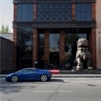 هتل تورا پالاس