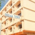 هتل دریم تاون