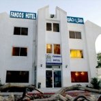 هتل فانوس