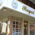 هتل رویال کارین