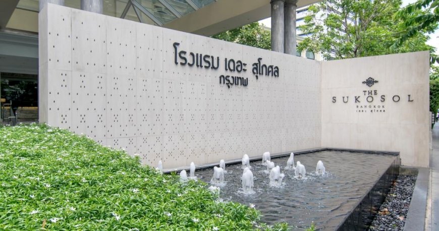 هتل سوکوسول بانکوک