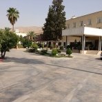 هتل پارک سعدی