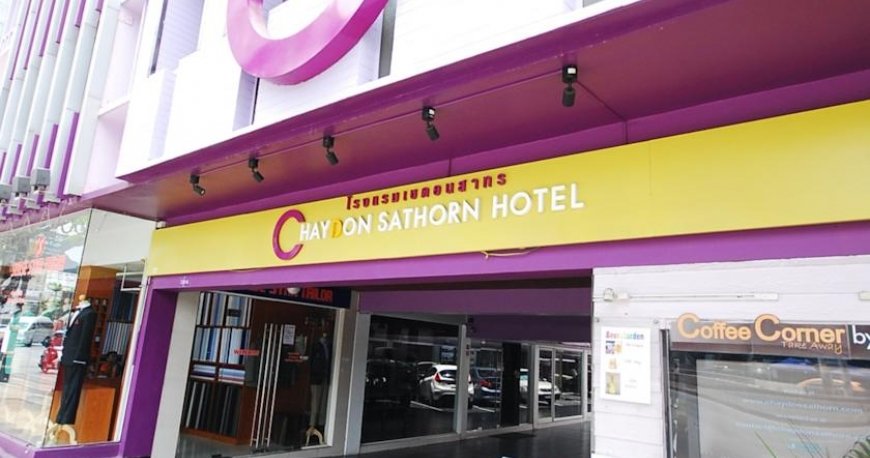 هتل چایدون بانکوک