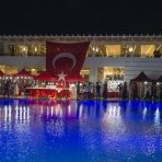 هتل ریور گاردن هالیدی ویلیج