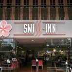 هتل سوئیس این