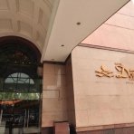 هتل درست رجنسی