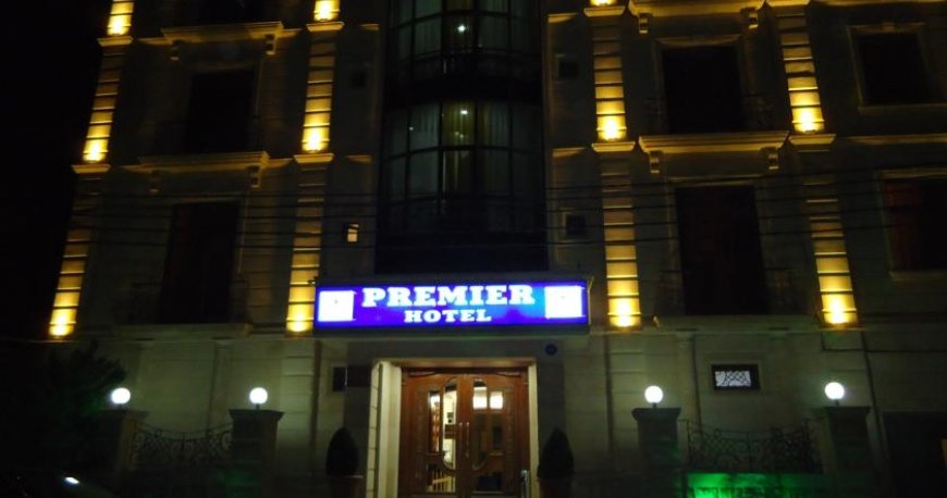 هتل پریمیر هتل پریمیر