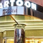 هتل کارتن