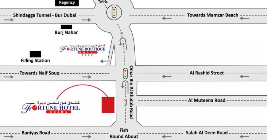 هتل فورچون دیره دبی