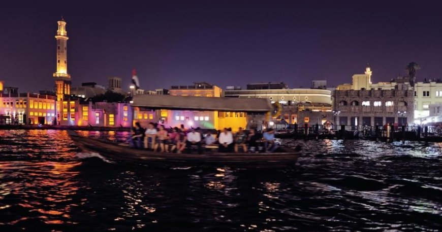 آوانی هتل دیره