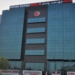 هتل فورچون بوتیک