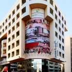 هتل سان اند سندز داون تاون