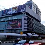 هتل آنکاسا اکسپرس