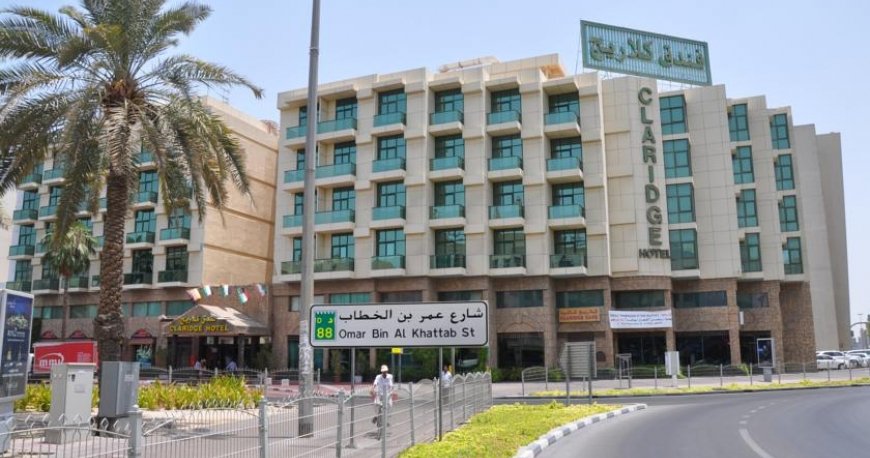 هتل کلاریج دبی