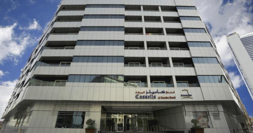 هتل کسلز البرشا