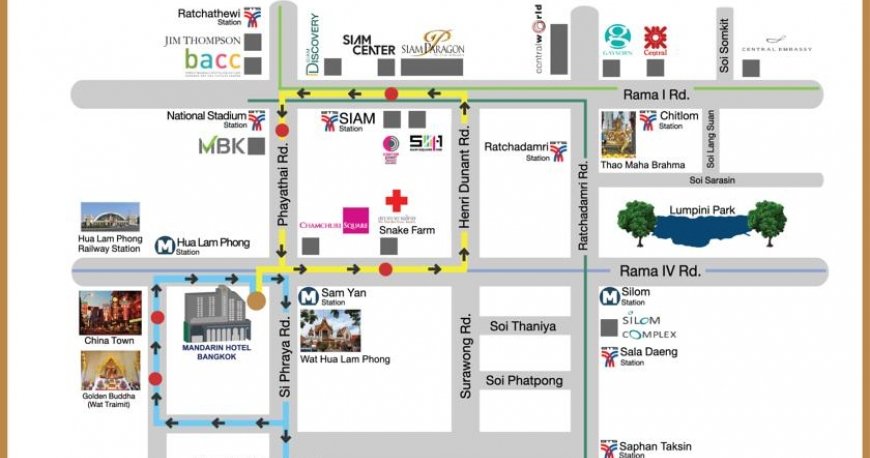 هتل مندرین بای سنتر پوینت هتل مندرین بای سنتر پوینت