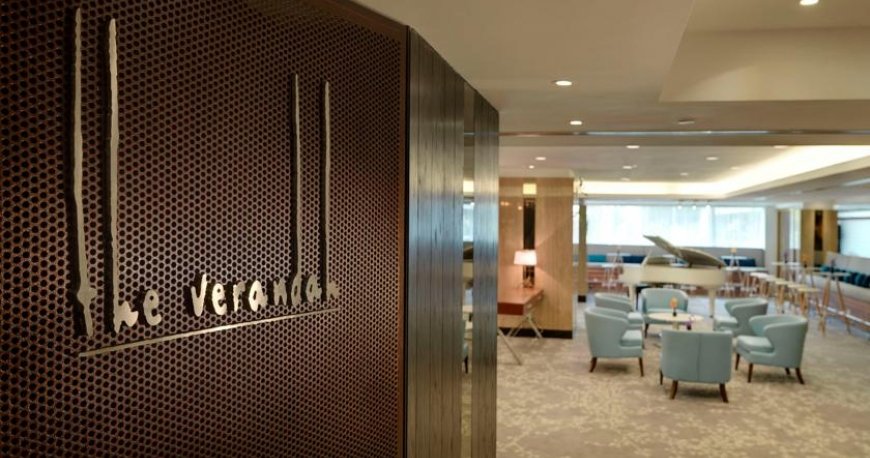 لابی هتل فدرال