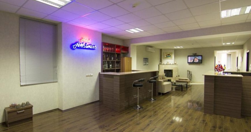 لابی هتل اتلتیکس