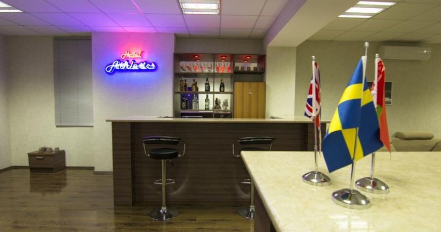 لابی هتل اتلتیکس