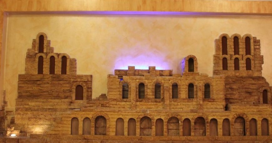 هتل فوروم ایروان هتل فوروم ایروان