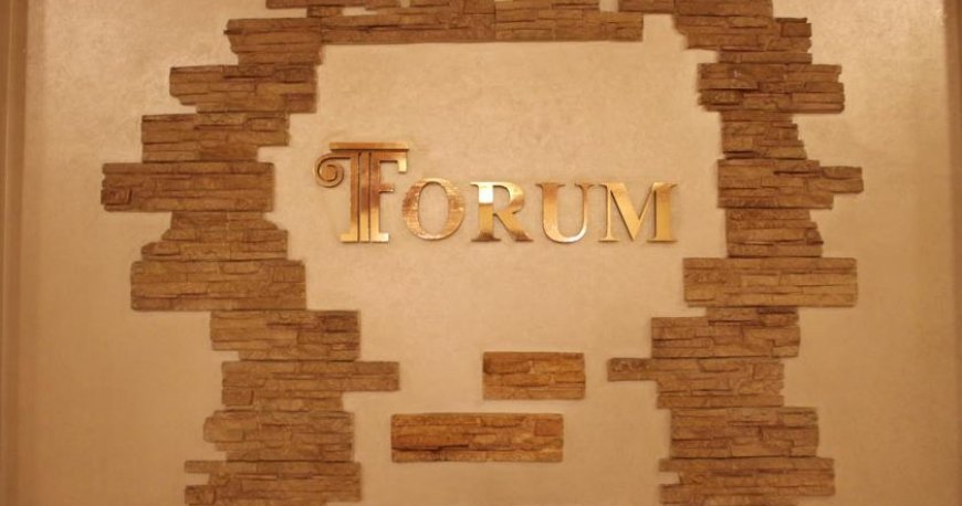 هتل فوروم ایروان هتل فوروم ایروان