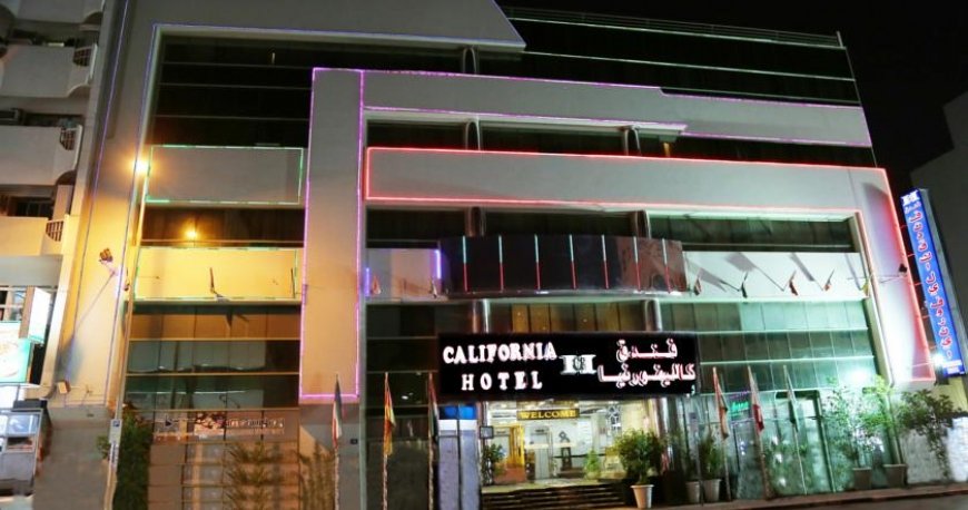 هتل کالیفرنیا هتل کالیفرنیا