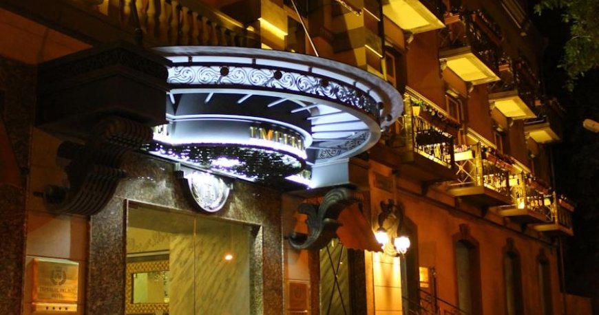 هتل امپریال پالاس ایروان