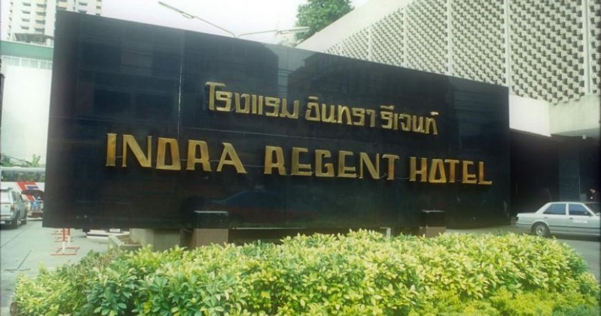 هتل ایندرا ریجنت هتل ایندرا ریجنت