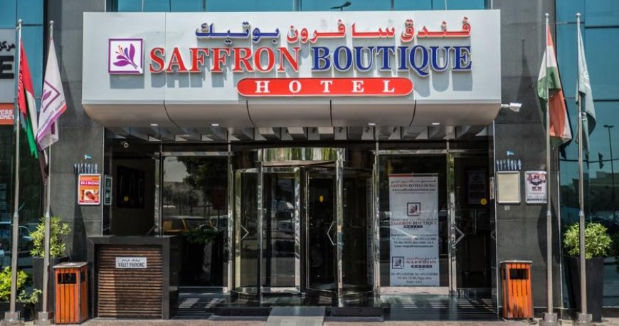 هتل سافرون بوتیک هتل سافرون بوتیک