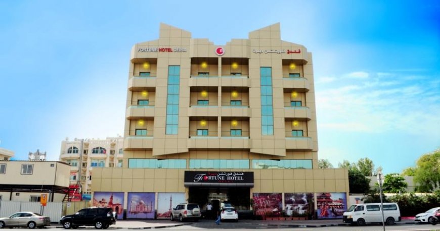 هتل فورچون دیره دبی