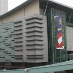 هتل سندپایپر