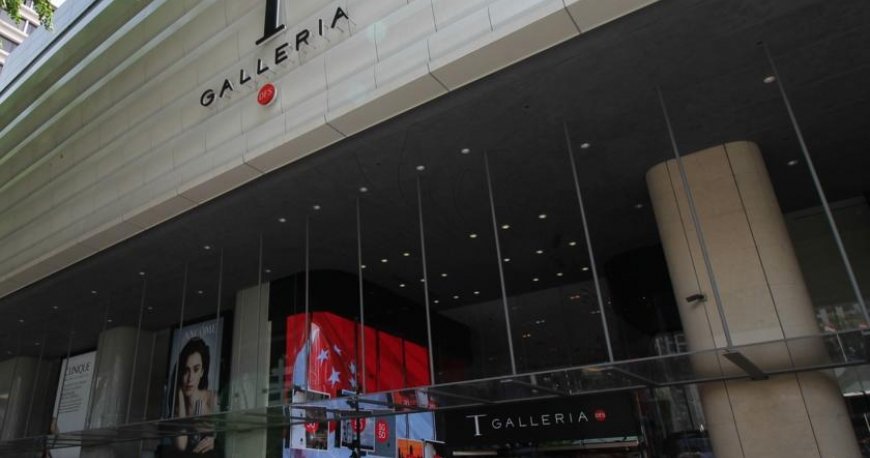 هتل پن پسیفیک ارکارد