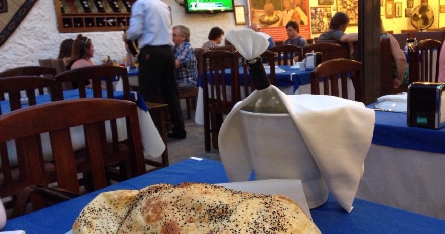 ارزینجان ارزینجان