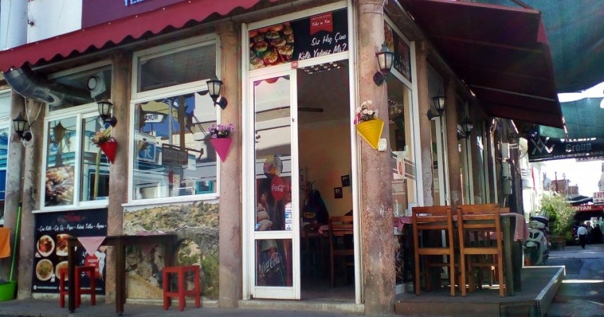 مسور جین کوفتجی