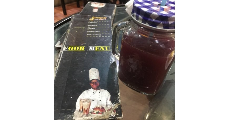 شروس هنگ آوت