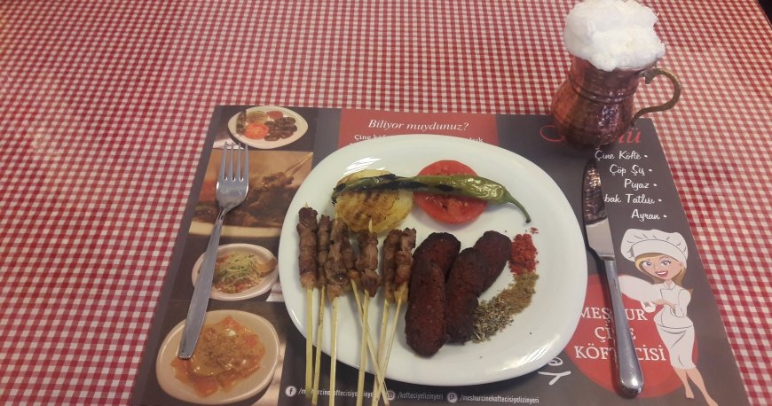 مسور جین کوفتجی