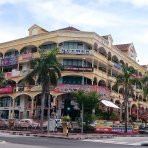 اندروز کمپونگ