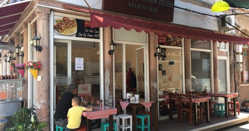 مسور جین کوفتجی