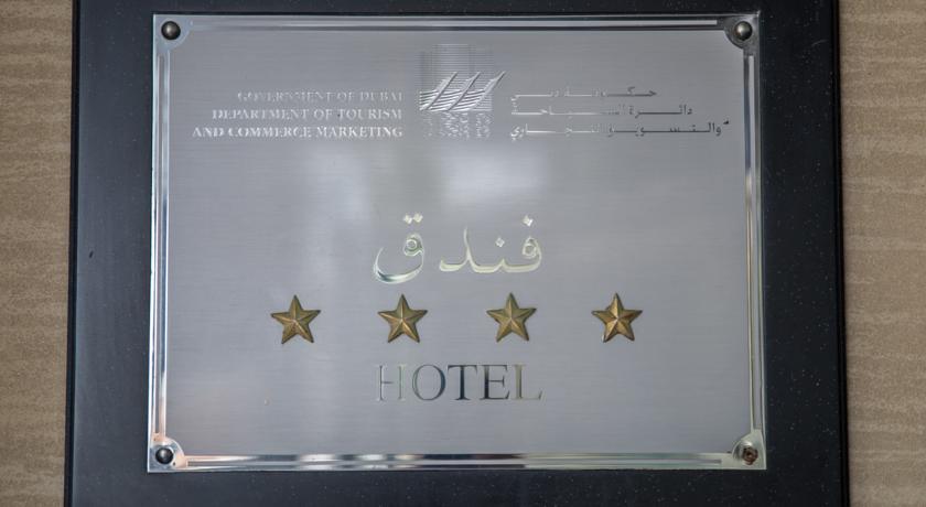 هتل سافرون بوتیک، دبی، امارات متحده ی عربی